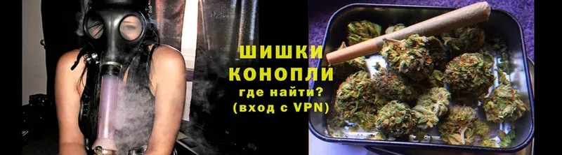 omg рабочий сайт  Касли  Конопля Ganja 